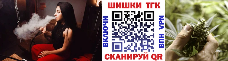 Купить наркоту Осинники ЭКСТАЗИ Конопля КОКАИН Меф мяу мяу ГАШИШ Метадон