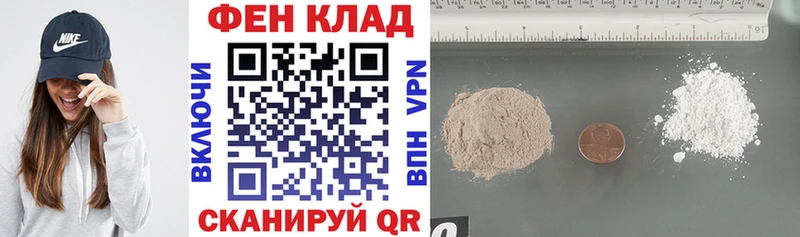 кракен сайт  Осинники  Амфетамин 97%  как найти закладки 
