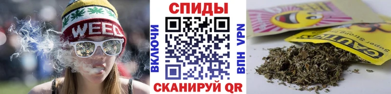 дарк нет телеграм наркотики Осинники Бутират Butirat omg ТОР
