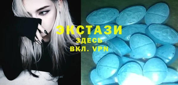 соль курить ск Гусев