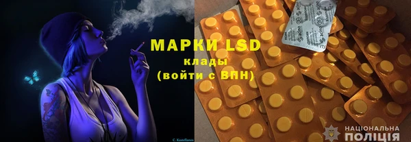 гашиш Гусиноозёрск