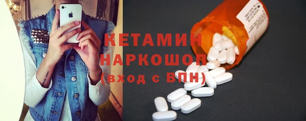 гашиш Гусиноозёрск
