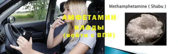 гашиш Гусиноозёрск