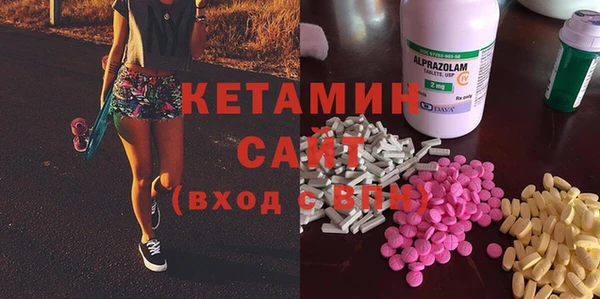 соль курить ск Гусев