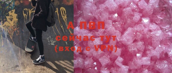 гашиш Гусиноозёрск
