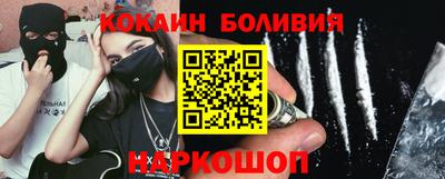 а пвп мука Гусиноозёрск