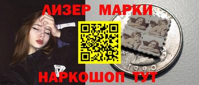 дживик Гусь-Хрустальный