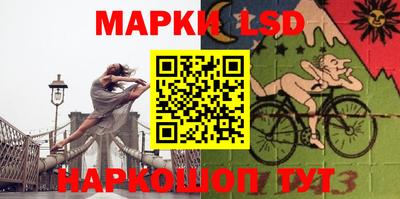 а пвп мука Гусиноозёрск