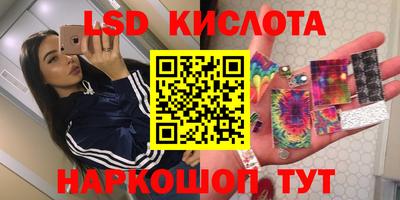 а пвп мука Гусиноозёрск