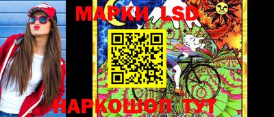а пвп мука Гусиноозёрск
