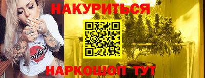 дживик Гусь-Хрустальный
