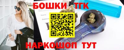 дживик Гусь-Хрустальный