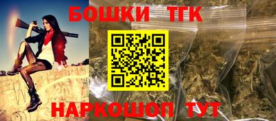 а пвп мука Гусиноозёрск