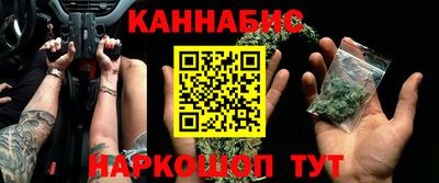 дживик Гусь-Хрустальный