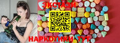 дживик Гусь-Хрустальный