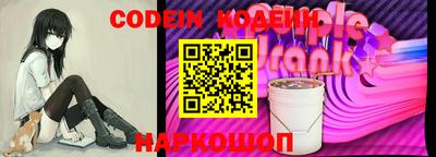а пвп мука Гусиноозёрск