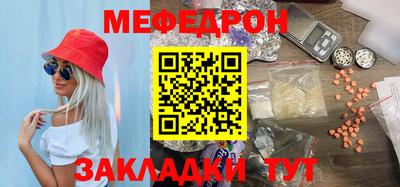 марихуана Заволжье