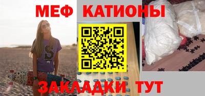 альфа пвп Гусев
