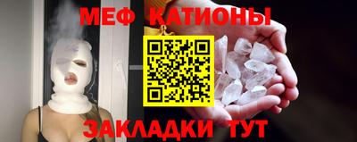 альфа пвп Гусев